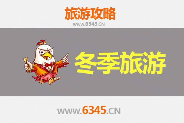 儋州光村镇至大理深度游攻略：穿越山海的诗意之旅